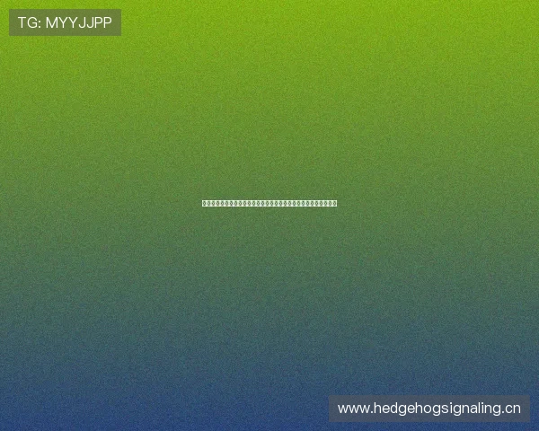 球吧网篮球直播在哪看最全观看渠道与高清赛事指南解析详细版推荐