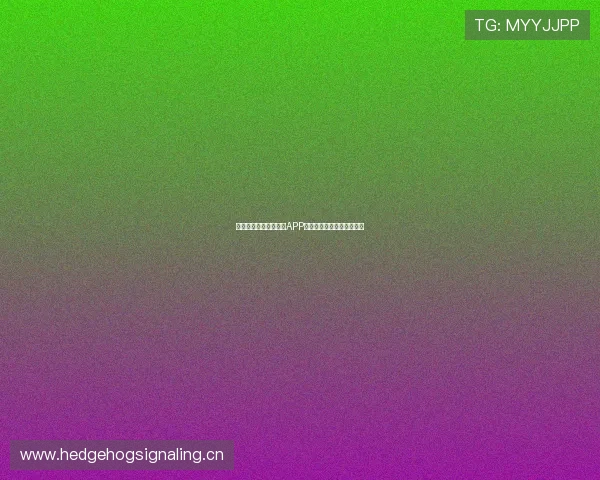 苹果官方正版看球直播APP免费下载畅享高清赛事体验